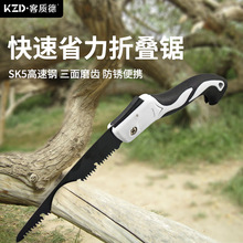 �ۯB� ���䏘����С���ֹ�ľ����������� �@�ֹ�����֦�ڴ��
