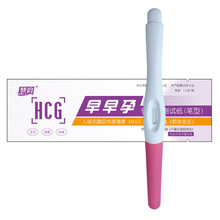 ��퍹P+��퍗l�����b���y����ԇ����а������Мyԇ׼�_Ů���l