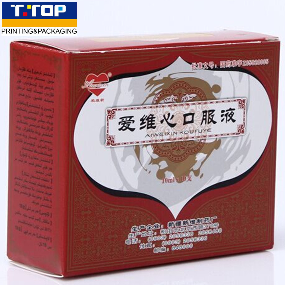 源头药盒厂家白卡纸彩盒定做牛皮纸盒瓦楞坑盒口罩盒子定制设计