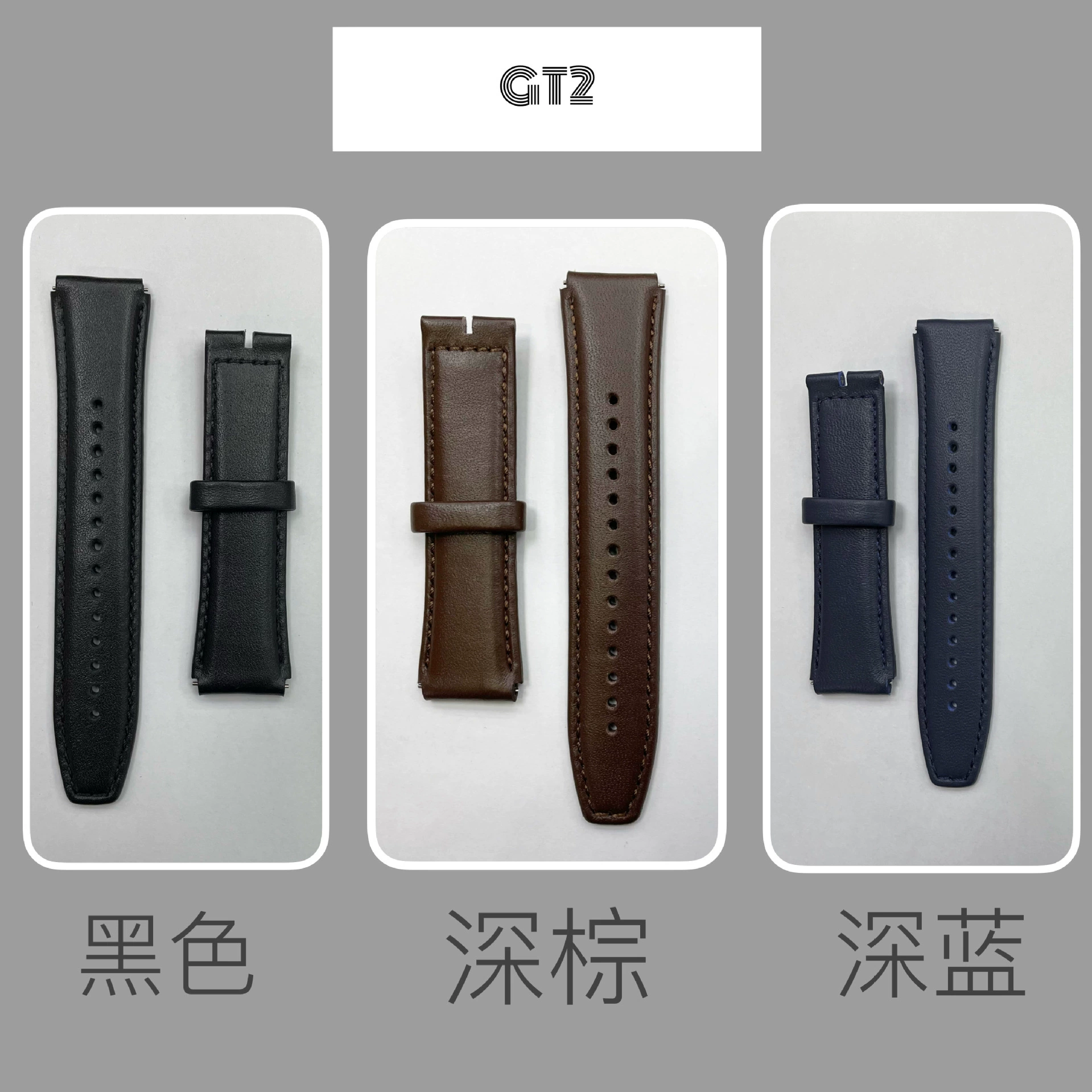 Прямые поставки с завода оптом применимый кожаный ремешок Huawei GT2 коричневый черный быстросъемный сменный ремешок 22 мм
