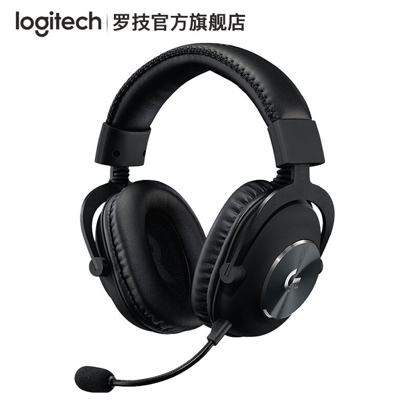 Logitech g Pro X Wired Gaming Headset Microphone, Head-Mounted E-Sports Gaming Headset, Suitable for Computer 7