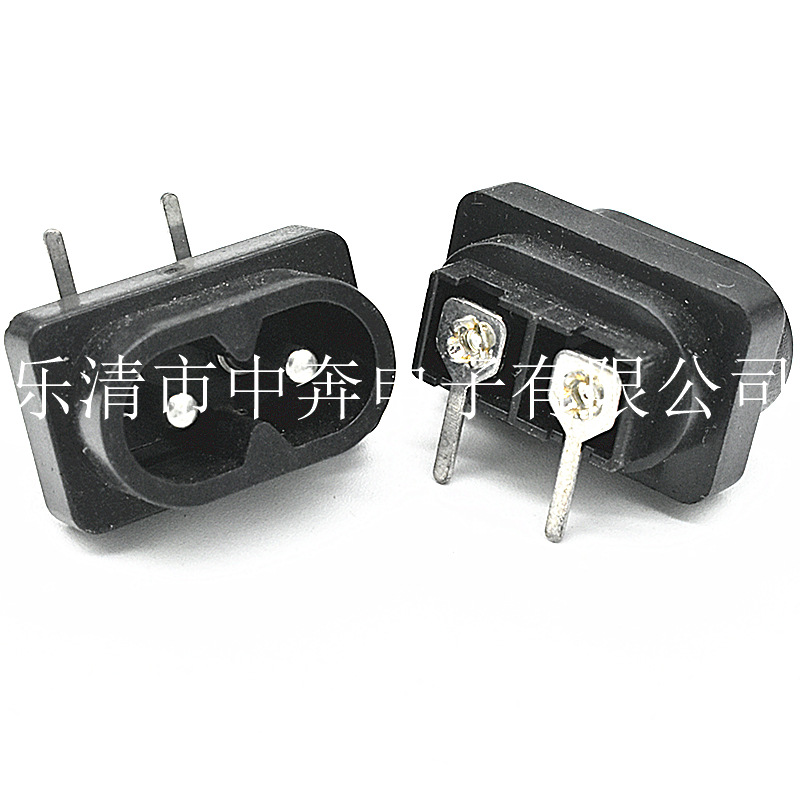 AC电源插座 小8字AC插座 AC-010B AC-025 8字尾插座 插脚8字母座