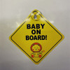 Manufacturer Baby on Board cute decorative sticker silicone suction cup car with children warning stickers