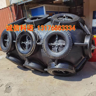 Floating Wave Guard, Rubber Nylon Cloth, Cano Straight Hair on the Ball