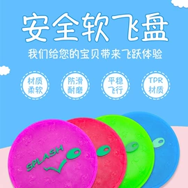 减压玩具;其他创意玩具;发光玩具
