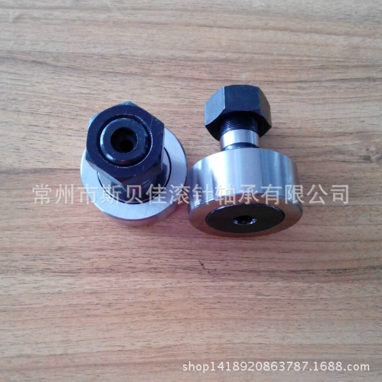 常州直销 CFUA12-30   CUA12-30     CFUAG12-30 凸轮随动器轴承