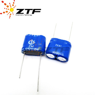 ������ݳ������5.5V1F 16*8*14�p늌���ݽM����ԭ�b�F؛��Ʒ