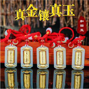 ������D�\Ͳ�^���������������r���\�D�Ľ��񉋒��ֱ�����N