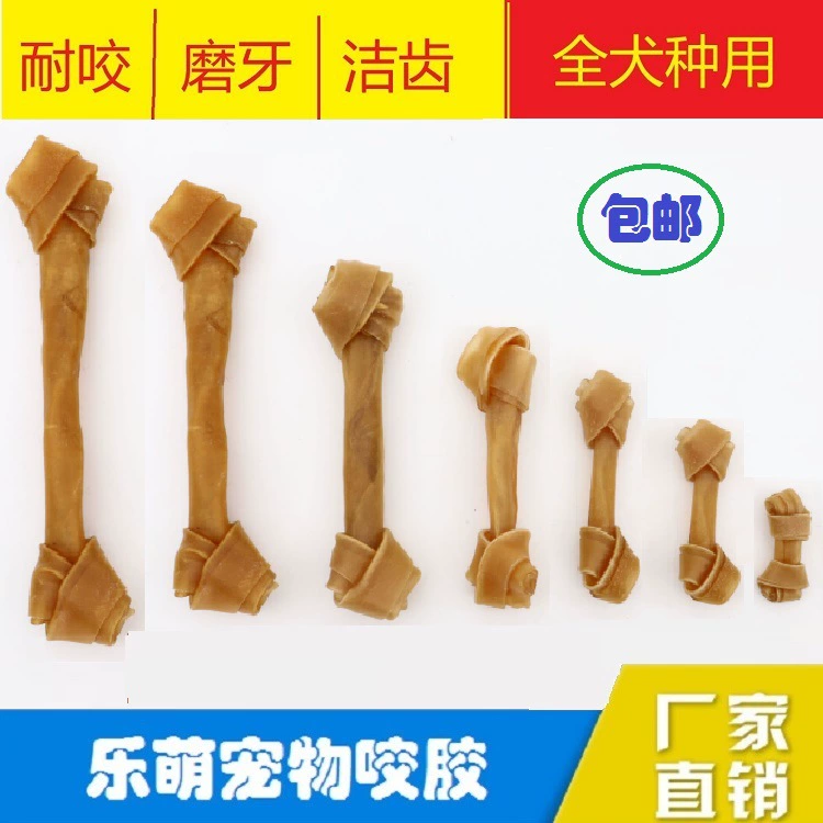 Производители поставляют коров и костей