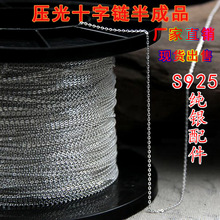 ���lS925���y����ʮ��机��sȦȦ�O���diy��������y��Ʒ