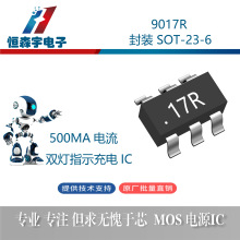 FM���M���SC9017R SOT23-6 TP4057�p��ָʾ�Դ�����늳س��IC