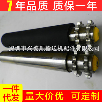 厂家供应 镀锌不锈钢托辊 双排单链轮滚筒 无动力流-水线滚筒