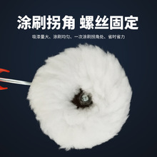 ��ëˢ 9��o���ǝL�� ��ë�Lˢ ��ëëˢ 6������LE18