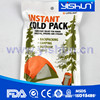 Instant Ice Pack Instant Cold Disposable Cold Bing Bag Ice Bags Ice Platty Barbag 362