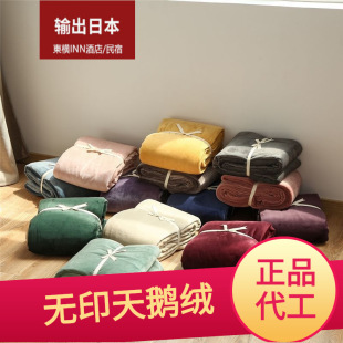 �oӡ���Z�q���ļ��׼Ӻ񶬼���ů��ɫ�p�淨�m�qɺ���q�����ұ���