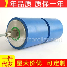 滚筒;输送机;电子产品制造