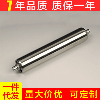 厂家供应 碳钢不锈钢铝合金PVC滚筒 定-制微型无动力滚筒辊筒