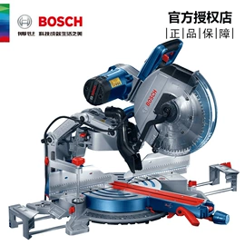 电动角磨机;电动扳手;手电钻