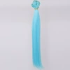 HTY85C