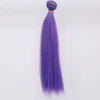 HTY25C