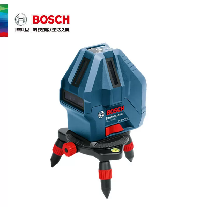 博世BOSCH激光水平仪高精度高亮度5线GLL5-50X标线仪