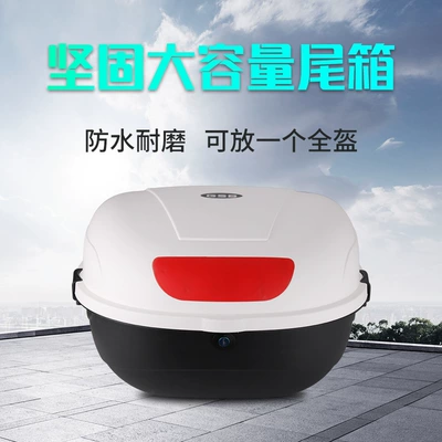 Motorcycle trunk large anti-shake electric battery