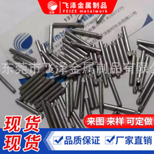 ���܇�SС�S �����N�� ��λ�N�S �۔�����λ�N �������NᔈA��