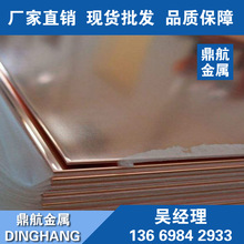 �S��ֱ�NC12200���˸߾����~�� C12200�ӵحh�����~�� �����~���