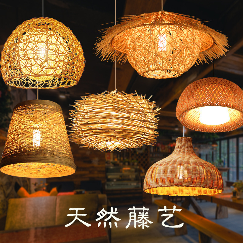 Rattan chandelier, round bird's nest house, straw hat bamboo woven lamp, creative pastoral Japanese retro balcony and dining room lighting fixtures.