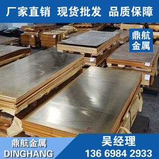 �F؛����C27400���S�~�� C27400ܛ�B�S�~�厧 C27400�S�~�厧�N��