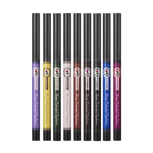 Gemeng colored eyeliner, ultra-fine waterproof, non-smudged, white-brown eyelids, beginner's gel pen for pseudo-no-makeup