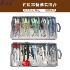 Liu Qiang Lure Set Fake Baits Dual Hooks Small Fish Lead Fish Shiny Plate Lure Set Artificial Baits