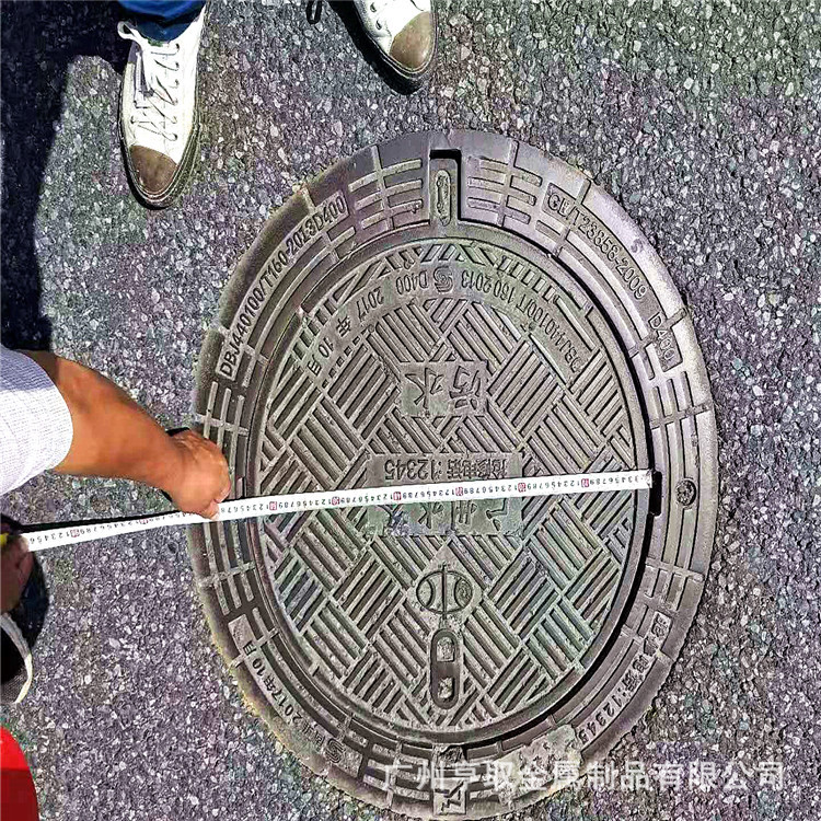 球墨铸铁盖板700*800圆形重型单篦子市政污水井盖价格优惠