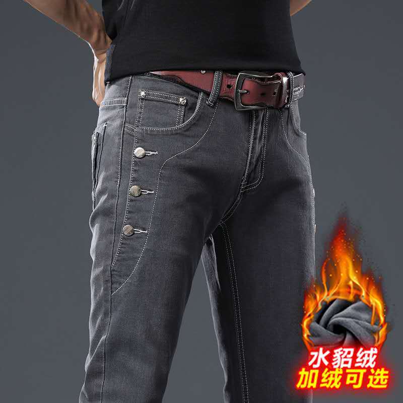 Popular fleece-lined thick jeans men's autumn and winter Korean style slim stretch middle school student skinny cool trendy guy trousers Popular fleece-lined thick jeans men's autumn and winter Korean style slim stretch middle school student skinny cool trendy guy trousers