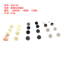 18*2mm�A�γ����ſ�   �F؛���� ����ִ�������������_�ſ�