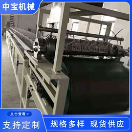 制粒干燥设备;塑料造粒机;滚筒干燥设备
