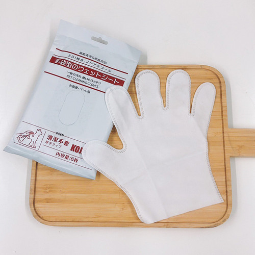 KOJIMA pet cat grooming gloves, wet wipes, hair removal, dog grooming wipes, bath-free pet cleaning supplies