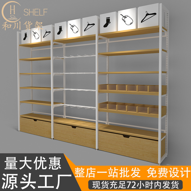佛山名创同款双立柱精品店货架优品10元店单面展示架Miniso shelf