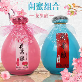 桃花酒自酿果酒青梅酒高颜值低度古风女士500ml单瓶桃花酿甜酒