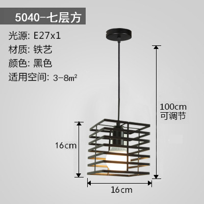 Araña de alambre de hierro retro, venta caliente transfronteriza, candelabro de restaurante de viento industrial, jaula de hierro pequeña creativa, candelabro de hierro forjado al por mayor