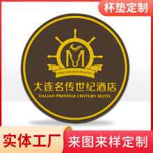 ��D���ƿ�ͨPVCܛ�z���|�������ܛ�z���|����ɐ۸��ᱭ�|���a