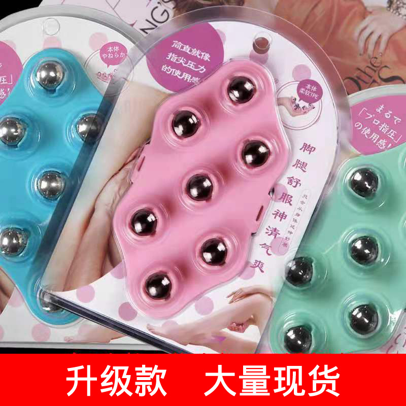 Masajeador de Rodillos Seven Dragon para Piernas, Abdomen, Cintura y Brazos - Cepillo Japonés de Siete Masajes Meridianos con Terapia Magnética