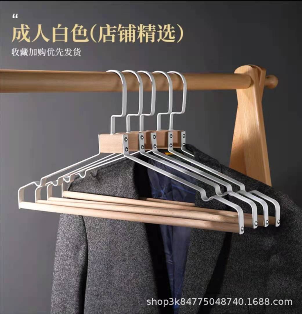 성인 화이트(로그 컬러)