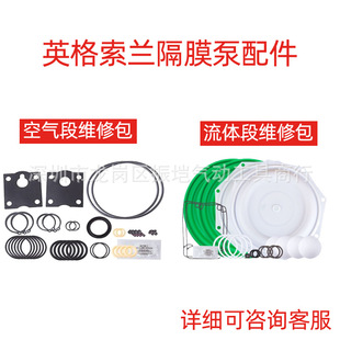 AROӢ�����m��Ĥ��66073-2�S�ް�96105-1���w�w637141�՚���հ�