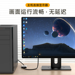 Jason G110 VGA to HDMI converter VGA male/HDMI female oxygen-free copper core HD converter