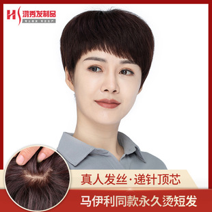 �_�Ӿ��ٰlŮ�̰l��l�ٰl�וr�ж�ֱ�l�l�ͱ�����Ȼ�R���Pͬ��