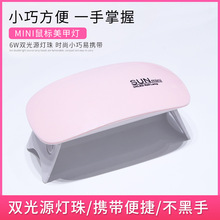 ��˟����׿���mini�⯟��USB�ӿڱ�yʽled���׵ꌣ�ü��ͺ�əC