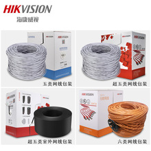 ������ҕ DS-1LN6-UE ���ǧ�׷����Οo���~ �O�ؾ�������ȼ�W��