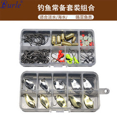 Beizheng factory wholesale box packed rotating glitter lead head hook bullet copper connector set Dezhou fishing tackle set