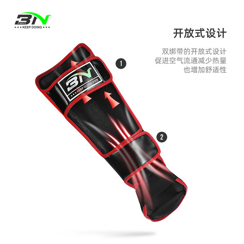 BN Muay Thai leg guards, Sanda with instep and shin guards, adult boxing training, thickened fighting protective gear, Taekwondo leg guards